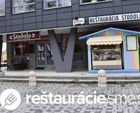 Апартаменты Tobias, Primo, Stary Smokovec Високе-Татри